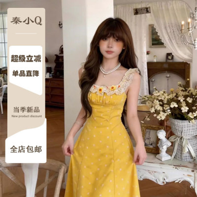 秦小Q法式蕾丝拼接黄色碎花连衣裙女夏2026海边度假气质收腰长裙