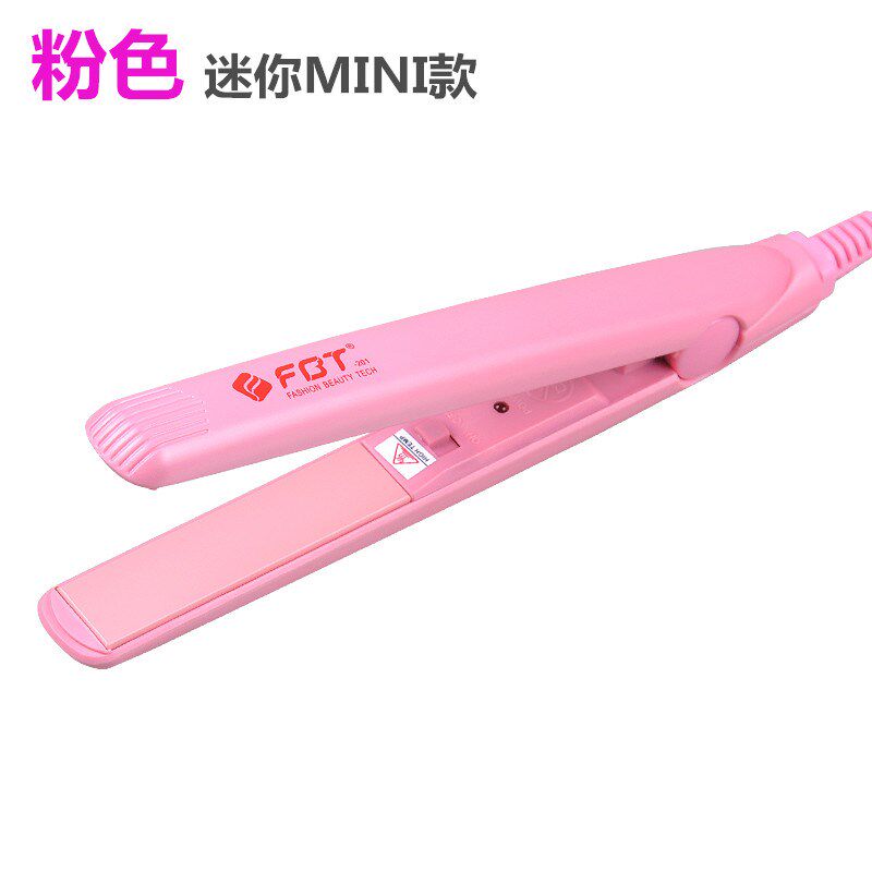 FBT迷你便携夹板空气刘海学生直发器直卷两用卷发棒mini旅行
