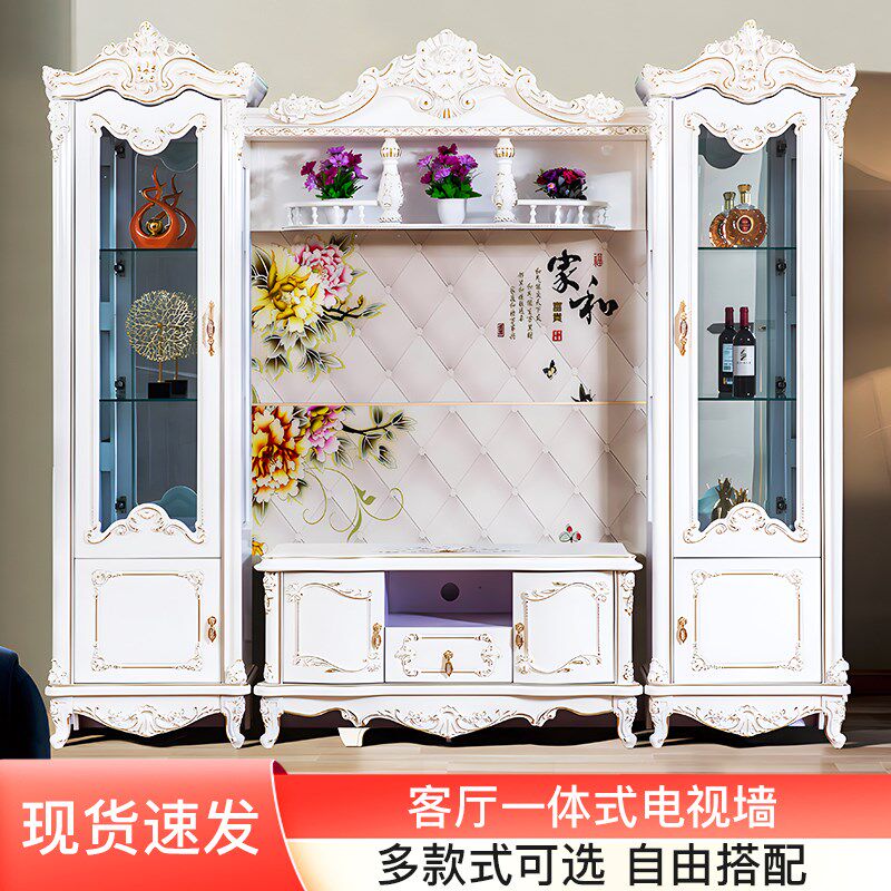欧式电视机柜背景墙组合客厅酒柜储物柜家用影视柜地柜一体奢华白