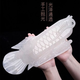 白玉龙鱼天然玉石摆件金龙鱼客厅装饰柜家居饰品开业乔迁新居礼品