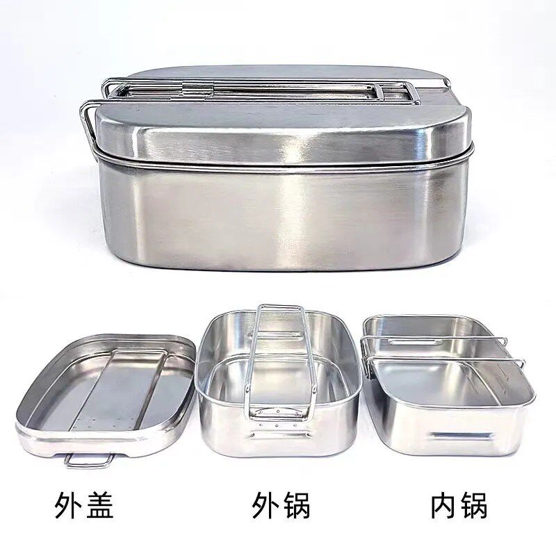 05式饭盒便携05单人餐具不糊锅304多功能户外野餐蒸饭野营露营