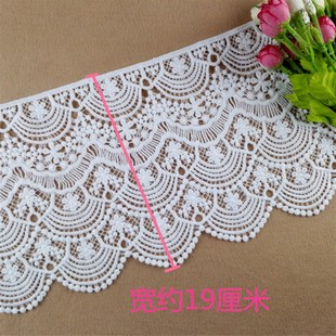 宽19cm水溶蕾丝花边辅料23diy服装衣服裙下摆加长装饰材料厚款14