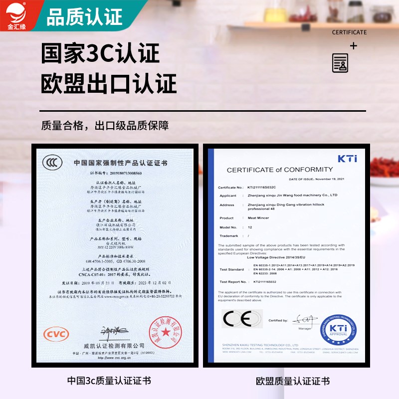 绞肉机商用大功率不锈钢家用多功能全自动碎肉打肉家用灌肠切片机