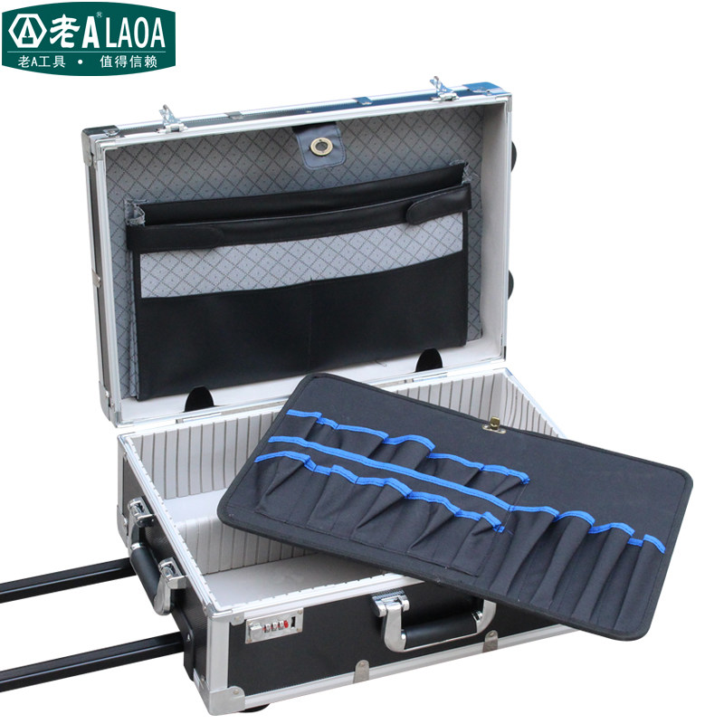 老A 工具箱多功能维修工具加强型铝合金拉杆箱密码箱大号工具箱,五金/工具,五金工具箱/五金收纳箱,淘宝优惠券,粉丝福利购,淘宝优惠卷