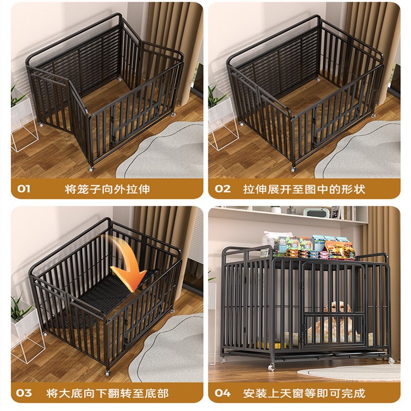 狗笼子大型犬中型带厕所家用室内金毛折叠加固方管宠物狗笼窝