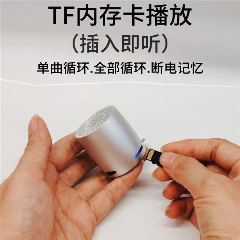 多功能迷你蓝牙小音箱立体声便捷式户外无线插卡手机电脑小型音响