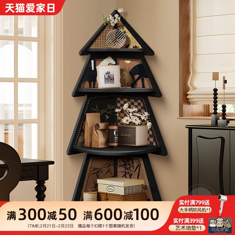 中古风客厅三角落地置物架床头转角柜高级感拐角卧室收纳装饰摆件