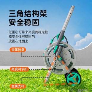 水管收卷器庭院水管软管浇花神器浇水洗车水枪自动排管专用收纳架