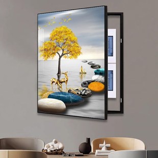 竖款电表箱装饰画2024新款遮挡电源开关配电箱电箱装饰挂画现代