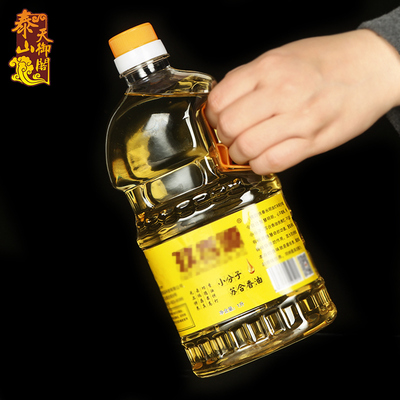 供佛酥油灯液态液体香油灯家用长明灯供灯座专用油纯芝麻无烟环保