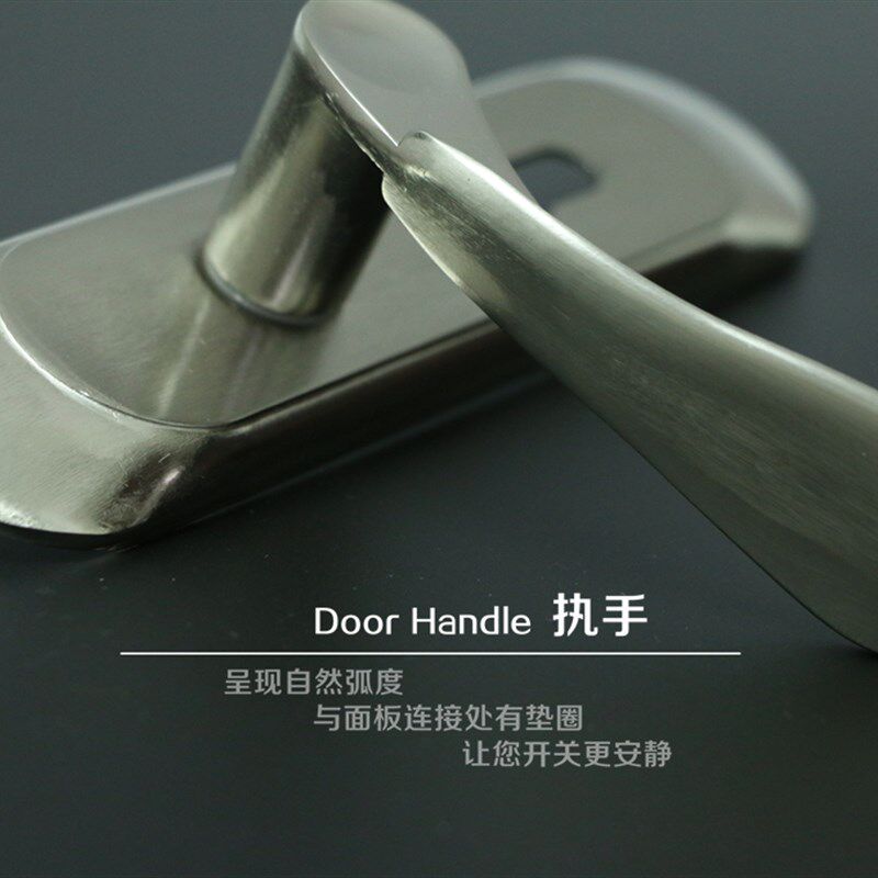 顶理门锁室内 卧室房门锁 室内钢木门锁 执手门把手实木门锁包邮