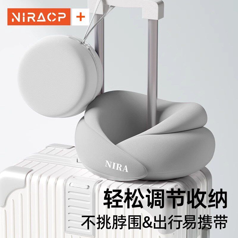 u型枕长途飞机睡觉枕头枕脖枕旅行颈枕便携护颈神器靠枕颈椎u形枕