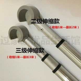 阁楼开窗屋顶天窗伸缩拉杆把手开关地下室采光窗辅助拉手开窗神器