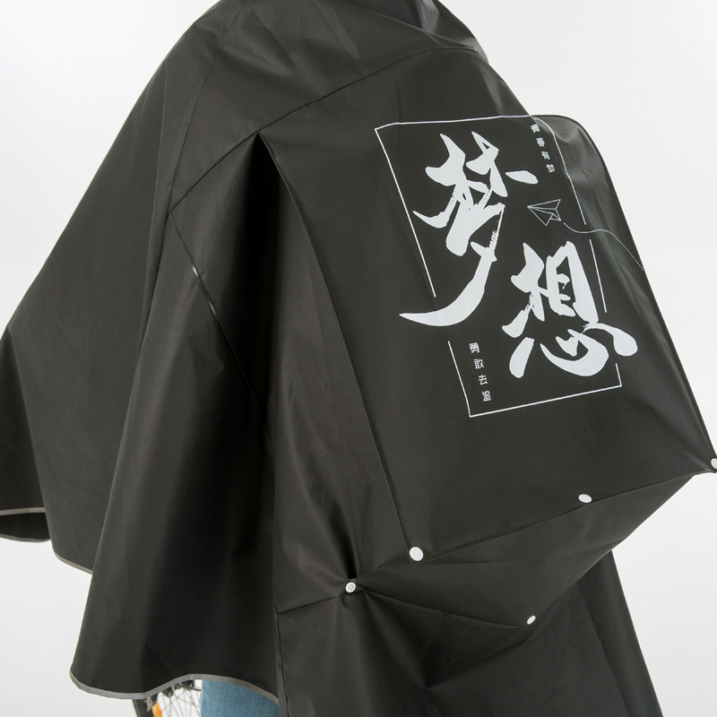 自行车雨衣单人男女学生单车电动车成人骑车透明韩版骑行雨披防水