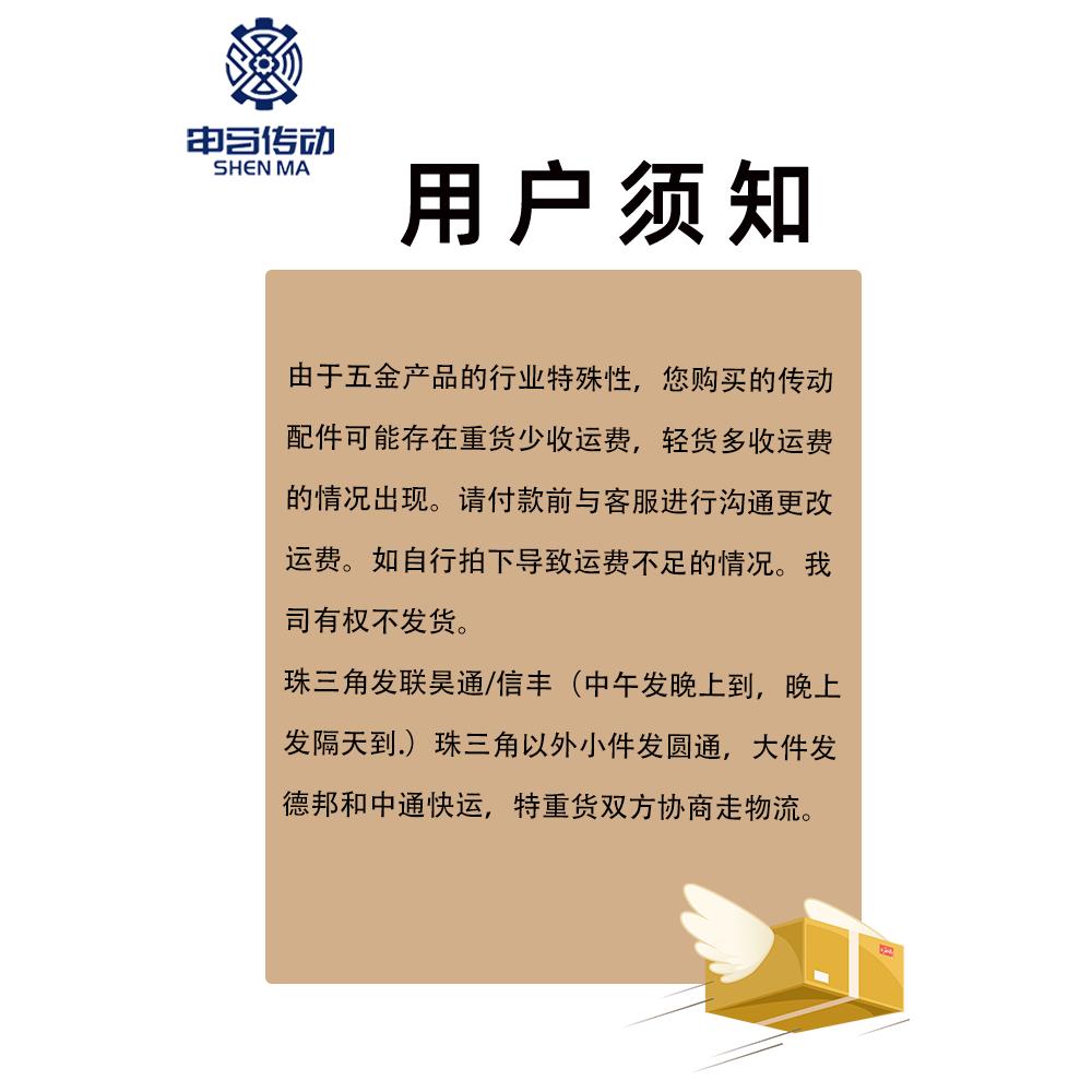 捷豹橡胶同步带8M 864 872 880 896 912 节距8传动同步轮皮带