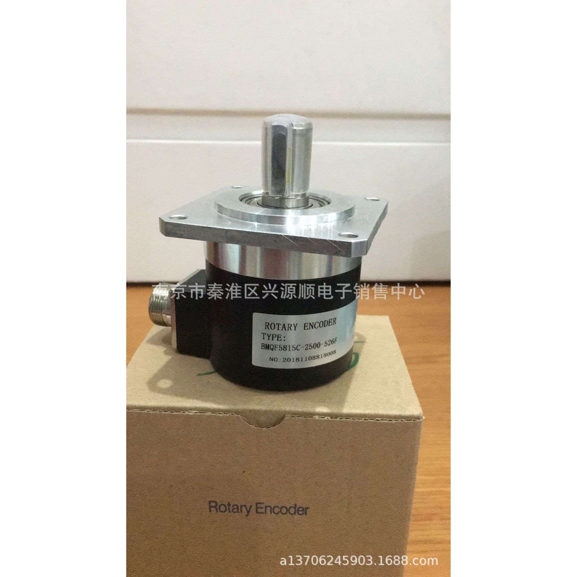 ZSF5815-007C-2500BZ3-12-24F BMQF5815C-2500-526F 编码器2022