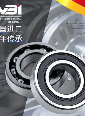 德国VBI耐高温深沟球6000 6001 6002 6003 6004 6005/VA201/VA208