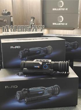 普雷德新款008SP2测距红外夜视仪喵镜昼夜通用观鸟镜