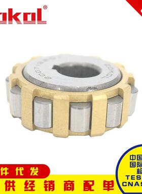 浙江偏心轴承80712200 100712200 130712200 150712200 200712200