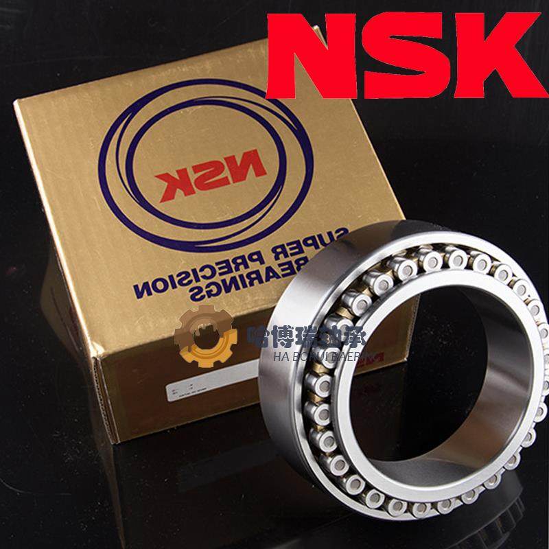 进口轴承 机床主轴 NN3014MKRCC1P4 NN3014TKRCC1P4 P5 CC0