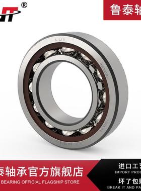 哈尔滨轴承QJ205 QJ206 QJ207 QJ208 QJ209 QJ210 M