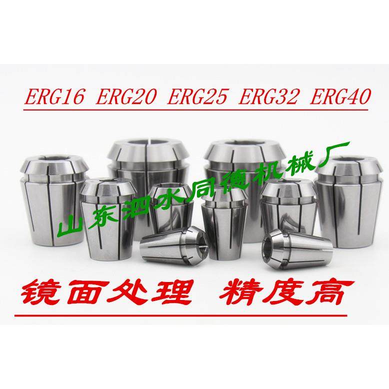 ERG16 ERG20 ERG25 ERG32 方孔丝锥夹头攻丝夹头 刚性攻牙筒夹