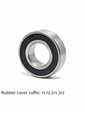 SYNX电机轴承6021 6022 6023 6024 6026 6028 6030E 2RS-2Z-RZ