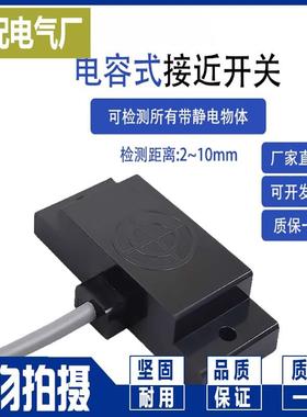XP精品E2K-F10MC2 F10MB1 F10MB2 E2K-F10MC1-22 -F10MC1-24 -23