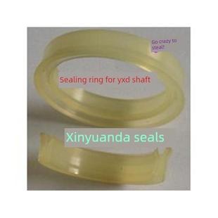 液压活塞密封件油封机械密封 YX型密封圈聚氨酯轴用YXd320 344