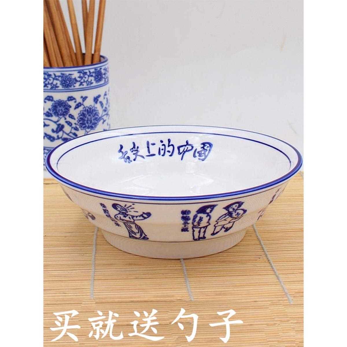 中式八大怪拉面碗创意商用陶瓷牛肉面碗泡面碗汤面碗烩面碗汤粉碗