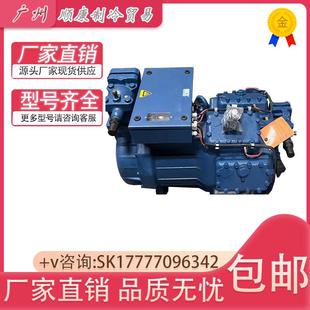 215 4AHGX34E HGX34P 4S博客原厂半封闭压缩机 HGX34e 315 380