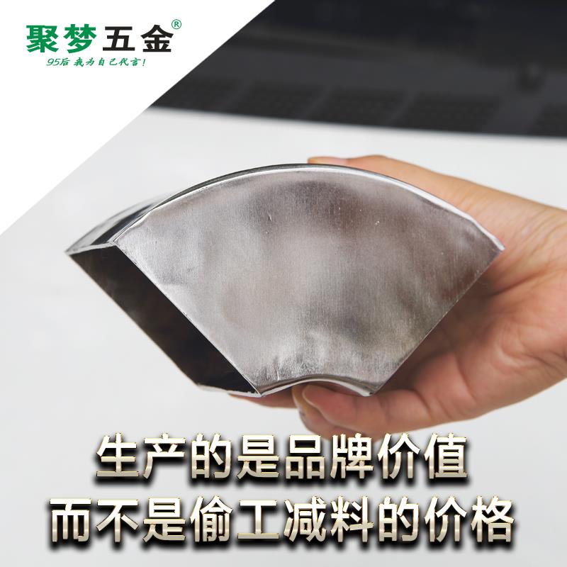 聚梦五金304#不锈钢方管弯头90度方形排气管配件转接焊接弯管