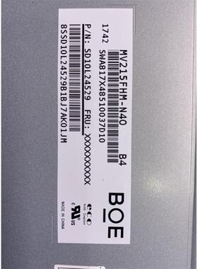 一体机液晶屏 MV215FHM-N40 N70 LM215WF9 M215HCA-L3B M215HAN01