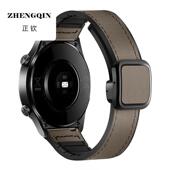 适用华为watch4 5表带gt4保时捷buds专用gt5表带GT2 GT3pro手表带