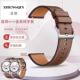 适用华为gt5同款 3男腕 3pro专用表带GT3Pro皮带荣耀gt4 watch5