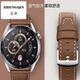 pro牛皮荣耀替换带男款 适用华为GT3同款 真皮手表带GT5表带watch4
