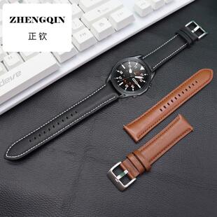 适用三星galaxy watch3/4/5/6表带watch7Uitra真皮samsung active