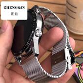 卡容 新款 不锈钢米兰适用华为GT4粗丝3pro细丝watch4表带金属卡扣