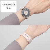 手表高级男夏季 适用小米手表S4运动表带新款 41mm硅胶watchs4女款