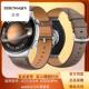 适用华为watch3gt3同款 真皮gt4表带Pro新款 gt2gt荣耀专用高级男女