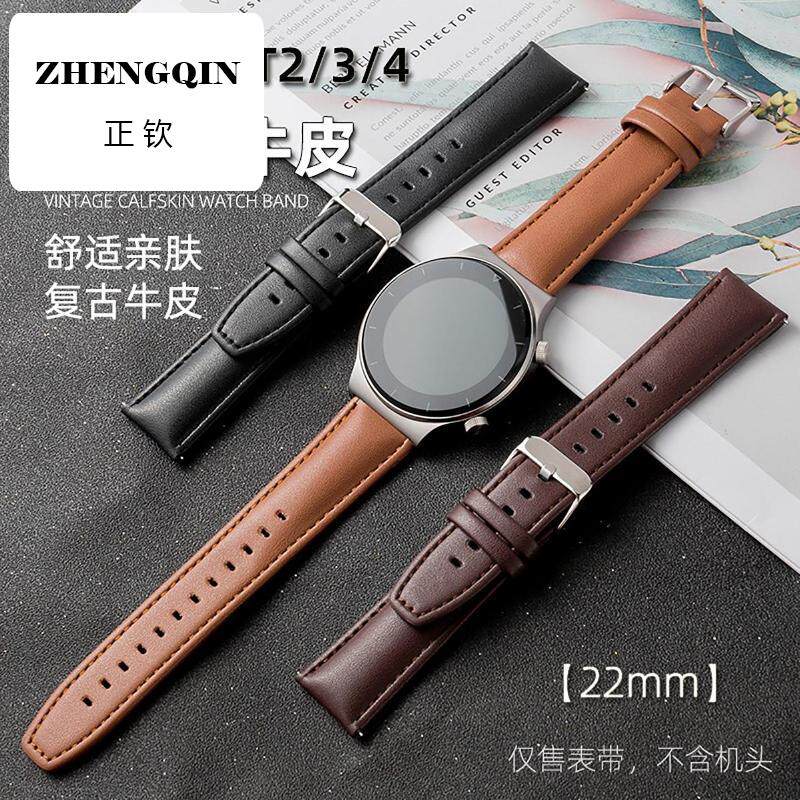 适用华为watch5/4/3表带gt5/4男款双面真皮黑色腕表运动防水22mm