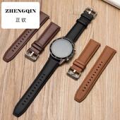 适用华为gt2表带黑色GT3皮表带棕色男女款 通用平纹柔软商务22mm