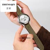 适用华为手表GT4表带GT3 GT2手表磁吸扣透气疯马纹真皮表带男新款