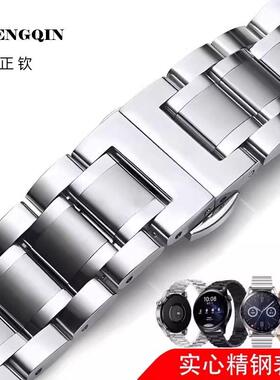 适用卡地亚tank手表表带男女士实心精钢小坦克伦敦钥专用钢带手表