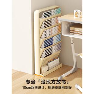 高中生专用书架课室用可移动桌边大容量不占空间狭缝落地窄置物架