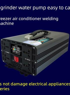 大功率汽车纯正弦波逆变器VVVV到V通用户外电源转换器