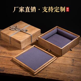 复古木盒定制壶承包装盒盘子茶饼桐木盒奖杯相框书本礼物盒空盒子