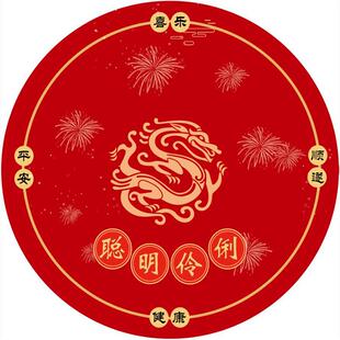 小宝宝抓周地毯圆形优质水晶绒超柔环保百天满月加厚地垫文字定制