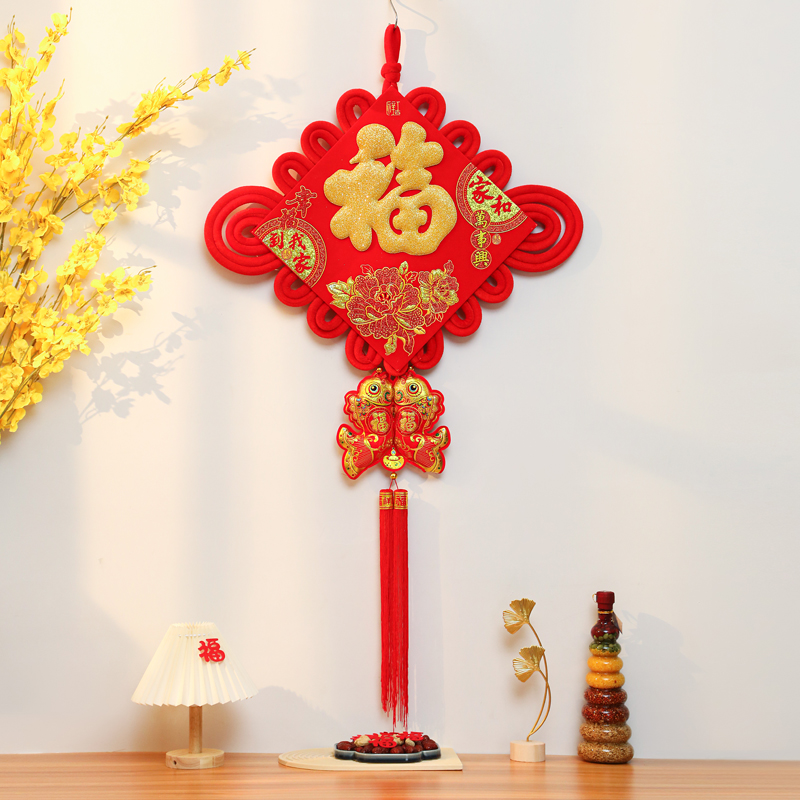 中国结福字挂件客厅玄关装饰春节布置新房乔迁Q高档背景墙饰画挂