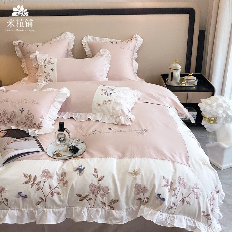 田园风少女心120支长绒棉四y件套全棉贡缎被套绣花公主风床上用品